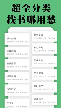 金宝搏app